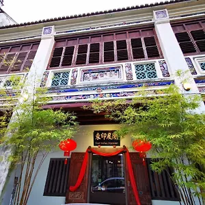 4* Hotel East Indies Mansion